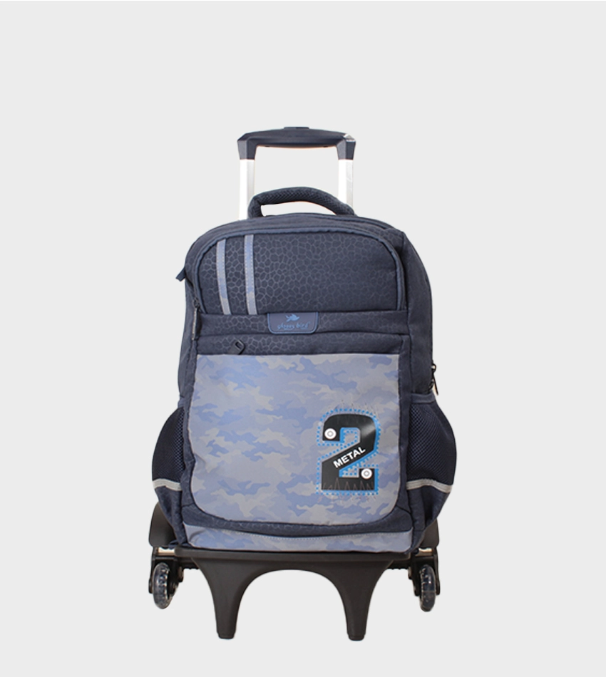 حقيبة مدرسية GB2681L مقاس 17